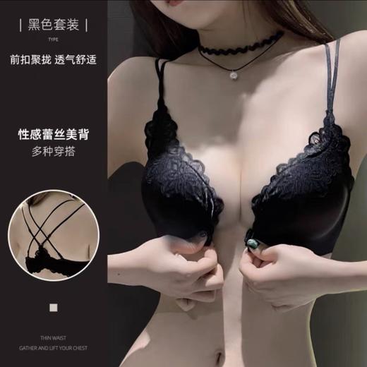 【豹纹前扣式美背内衣】小胸聚拢无钢圈文胸 收副乳蕾丝 无痕情趣性感内衣女  商品图6