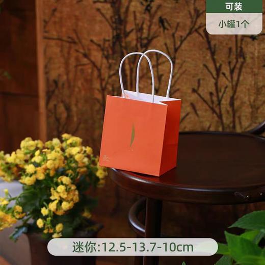 螺丝扣【小号 手提袋】2元一个/一捆50个，满300元河南省内包邮 商品图1