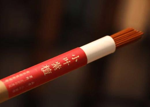 小叶紫檀线香10克装（管） 商品图6
