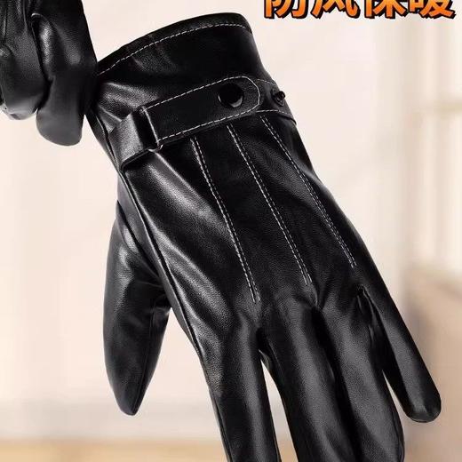 秋冬季触屏骑士男女新人手套保暖骑行元5立减机车】【摩托车防风 商品图0