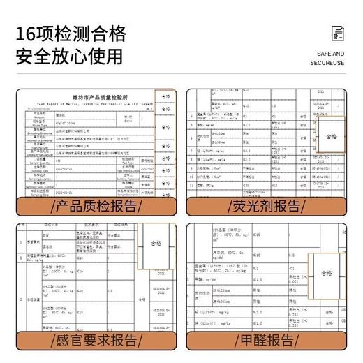 垫布蒸屉纸蒸食品级家用蒸垫子布油纸包子一次性垫纸馒头专用蒸笼 商品图3