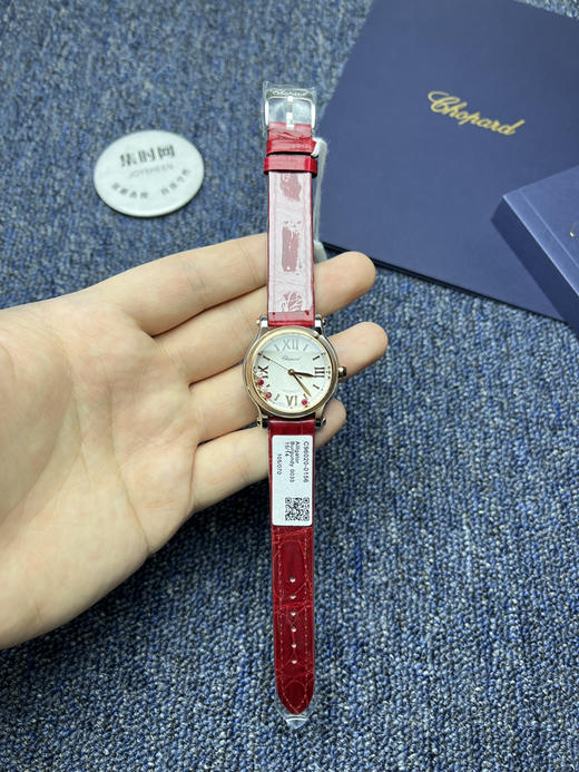 专柜同步新款 NR萧邦快乐钻系列30mm 机械女表，萧邦快乐钻（HAPPY DIAMONDS） 商品图0