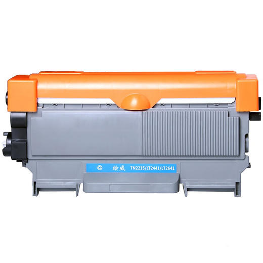 绘威臻享版 TN-2215/DR-2250硒鼓套装 黑色 适用兄弟/Brother HL-2240 DCP-7057 MFC-7360 7470D 7060D 商品图8