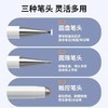 笔ad电容苹果ip绘画oppo修图vivo小米适用点触华为剪辑手写学习机 商品缩略图3