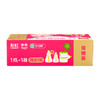 彩虹蚊香液直插器超值装(乖乖1+1套装)5158F 商品缩略图0
