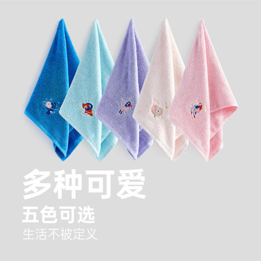 包邮毛巾新品毛巾]面巾[/通情侣卡刺绣纯棉三利成人浴巾毛圈 商品图1
