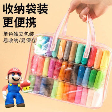 彩泥手工太空幼儿园玩具课堂色儿童泥轻套装黏土橡皮泥36 商品图3