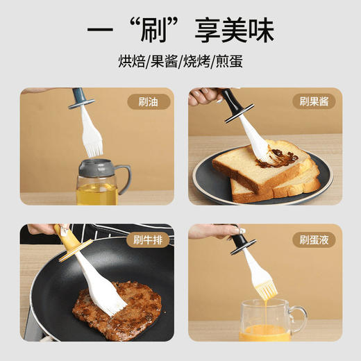油刷刷刷油刷硅胶把手子油刷刷厨房烧烤调料瓶瓶厨房一体烙饼油瓶 商品图3
