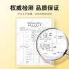 【杞里香干桂圆肉无核肉干250g】莆田桂圆干泡水龙眼肉干罐装
莆田原产品质之选 商品缩略图6