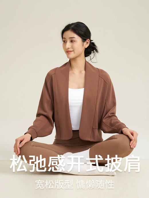 路路精选lulu瑜伽服外套莫代尔披肩上衣女运动普拉提修身开衫保暖外穿 商品图0