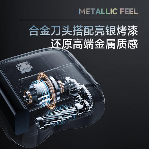Seemagic醒刻电动指甲刀礼盒款 潮流便携 全自动指甲刀修剪磨甲器安全防护 电镀银 商品图2