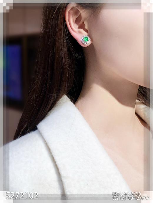 5272102，蛋面耳钉。具体价格微信咨询 商品图4