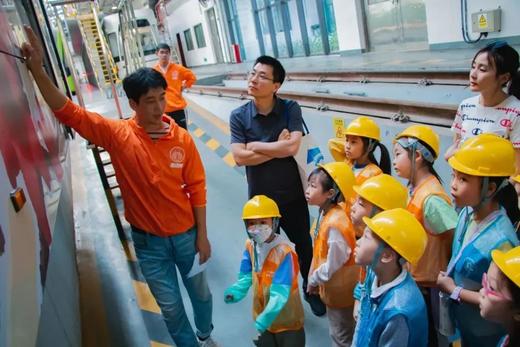 海珠·有轨电车半日亲子营 商品图4