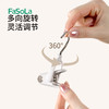 FaSoLa多功能衣帽夹窗帘收纳夹旋转挂钩塑料夹商店家用手套夹袜子夹 商品缩略图2