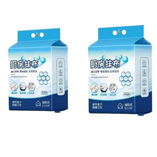干湿两用吸油清洁洗碗布][2懒人提吸水厨房用纸专用纸悬挂式抹布 商品图4