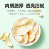 杞里香百合干干货泡水新鲜200g食用甜百合片非兰州龙牙可搭配银耳莲子龙山药百合 商品缩略图8
