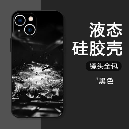 【全新硅胶手机壳】申公豹适用苹果16手机壳一人战三龙iPhone15promax哪吒14plus软壳，镜头全包。ry 商品图6