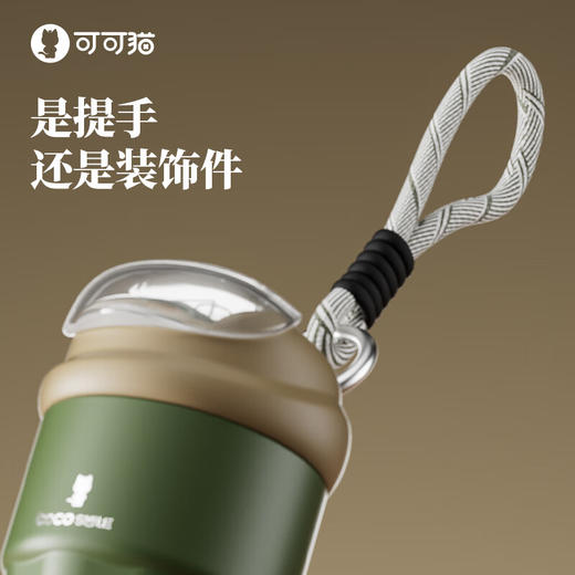 【6F】多样屋COCO SMILE可可猫保温杯2024新款便携吸管杯外出携带小容量水杯女小巧咖啡杯 便携小容量咖啡杯300ml316不锈钢 商品图4