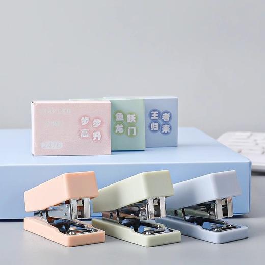 装订机订书订书器省力多功能迷你订书机用学生便捷钉书机小号小款 商品图1