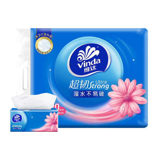 维达抽纸超韧S码三层120抽10包/提家用纸巾维达抽纸实惠装卫生纸 商品图2