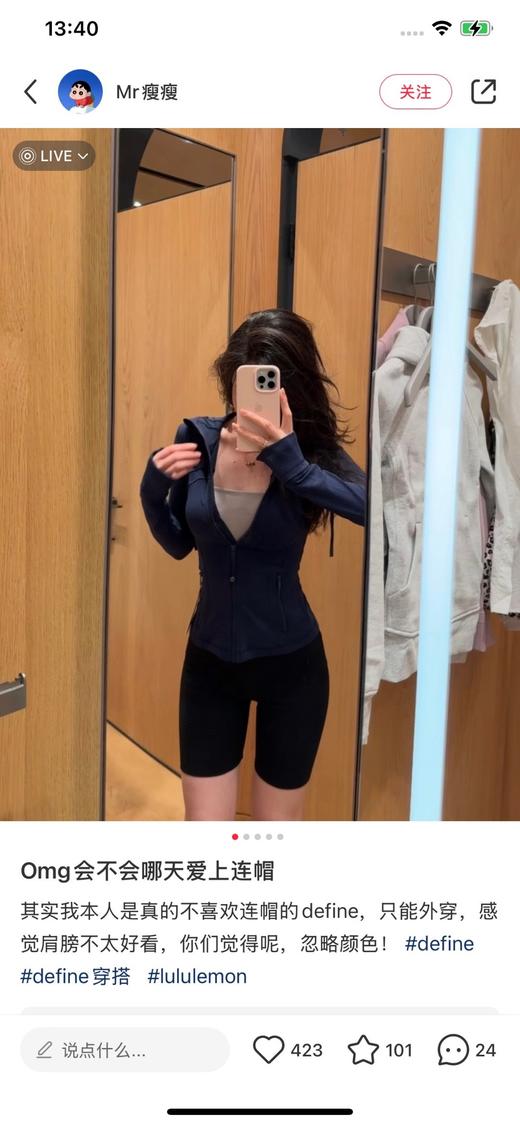 一店7d 大爆款𝐥𝐮！d家连帽𝐝𝐞𝐟𝐢𝐧𝐞终于安排了 这次真的🔥尤其是这件连帽夹克 比立领更好看！更纯欲！更休闲！ 商品图0