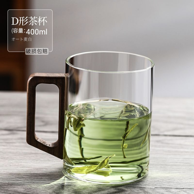【异业福利】加厚高硼硅玻璃 绿茶杯胡桃木把手带盖绿茶杯耐高温玻璃办公室三件杯