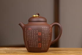 云南建水紫陶纯手工名家制作陈学壶