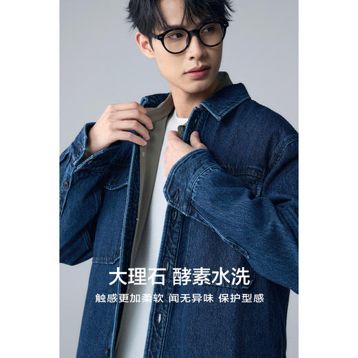 棉仓352804015-重磅棉麻水洗工装衬衫 商品图3