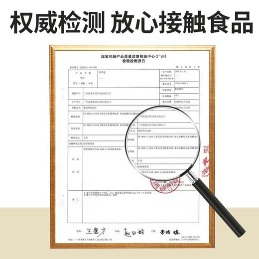 盘圆形锡纸烘烤锡炸锅烤箱烧吸油纸家用纸碗食物专用锡箔纸盒空气 商品图3