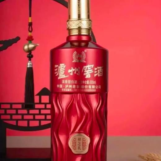 泸州窖酒祥之礼 52度浓香型白酒 整箱500ml*6瓶包邮 商品图5