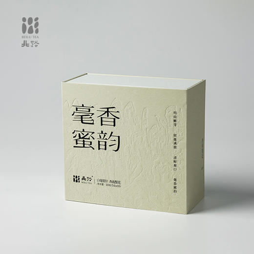 「北路白茶」杏雨梨花 福鼎白茶白毫银针2024新茶明前特级茶叶50g 商品图4
