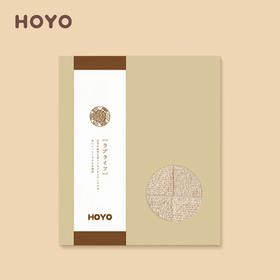 HOYO 茜空中巾单条礼盒7238 颜色随机