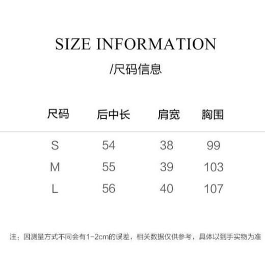 棉仓3621599003-IACHOE全羊毛马甲 商品图4