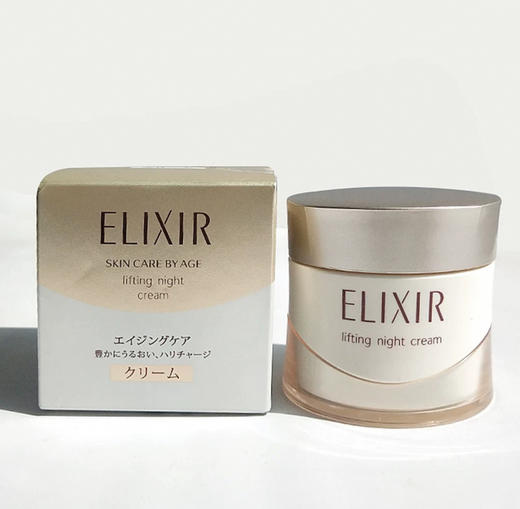 新版 日本怡丽丝尔优悦活颜抗老紧致面晚霜-40g 商品图0