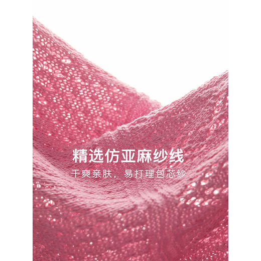 三彩2025春季新款镂空钩花针织衫无袖圆领度假风套头衫背心M 商品图4