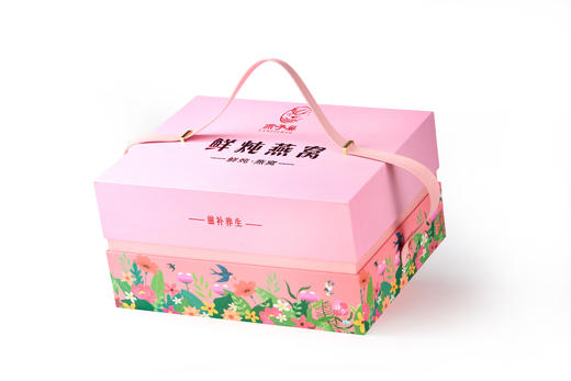 【燕子巢燕窝】轻颜50系列鲜炖燕窝 商品图3