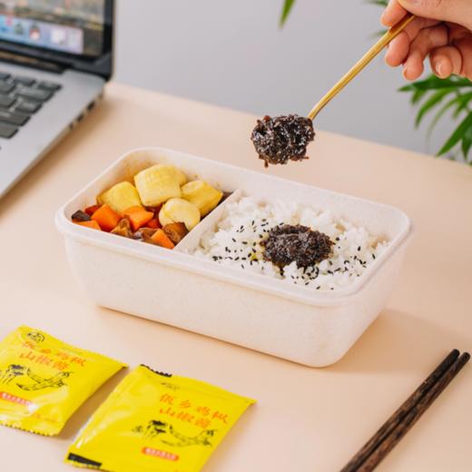 菜头商城 佤乡鸡枞山椒酱小袋便携装（每袋净含量16克） 商品图5