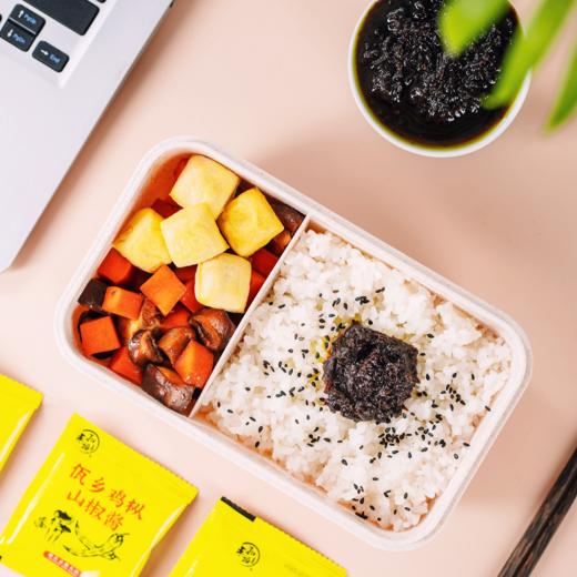 菜头商城 佤乡鸡枞山椒酱小袋便携装（每袋净含量16克） 商品图4