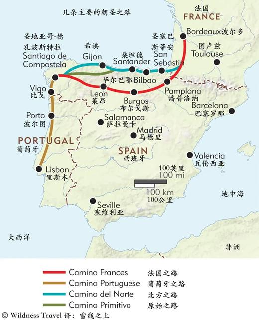 徒步西班牙朝圣之路｜7日行程 商品图1