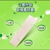 绿箭原味薄荷口香糖 5片装 13.5g 商品缩略图1