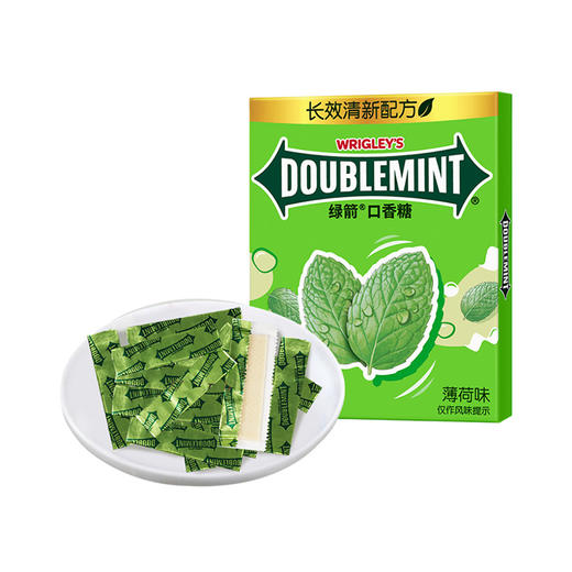 绿箭金装薄荷味口香糖 32g（12片） 商品图0