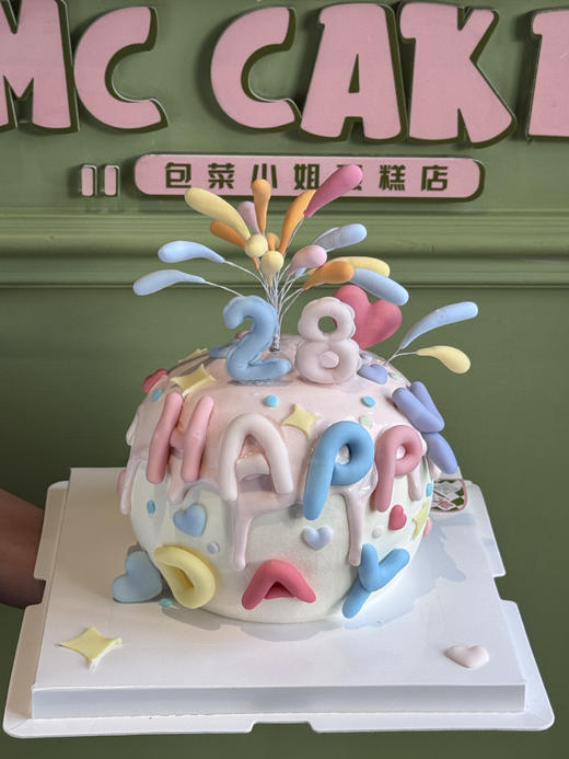 彩色烟花装饰蛋糕 商品图0