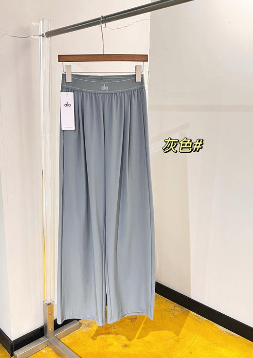 Alo yoga春夏款腿标梭织阔腿裤 商品图11