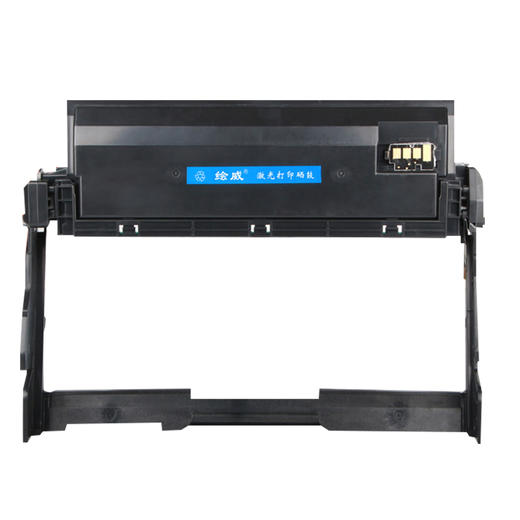 绘威LD333硒鼓架 粉盒 适用联想Lenovo  LJ3303DN LJ3803DN 3803打印一体机硒鼓 鼓架组件 成像鼓 商品图6