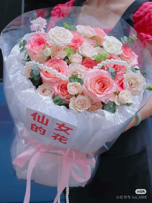 小仙女保持可爱花束 商品图2