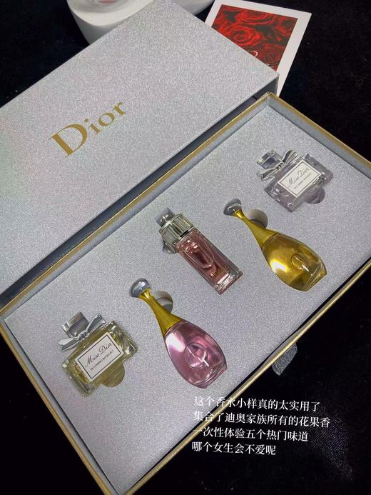 越南原香精装mini银盒香S五件套 商品图4