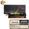 绘威商专 易加粉大容量硒鼓CB540A/125A四色套装 适用惠普HP CP1214 CP1519NI CP1518ni CM1312nfi 1支 商品缩略图2
