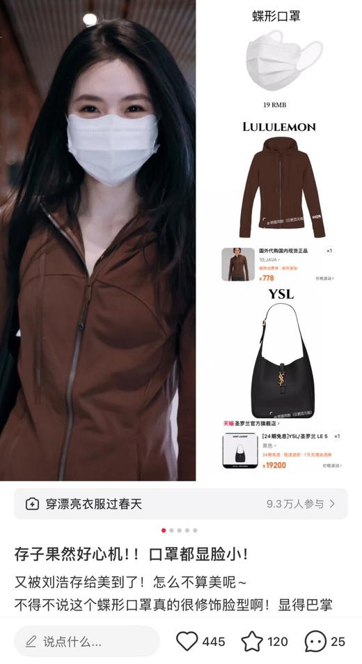 一店7d 大爆款𝐥𝐮！d家连帽𝐝𝐞𝐟𝐢𝐧𝐞终于安排了 这次真的🔥尤其是这件连帽夹克 比立领更好看！更纯欲！更休闲！ 商品图8