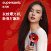 加新色‼️送梳子‼️【顺丰直达】Dyson戴森HD15 新一代吹风机 商品缩略图1