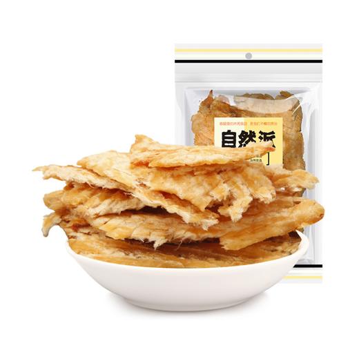 自然派烤鱼片 50g 商品图0